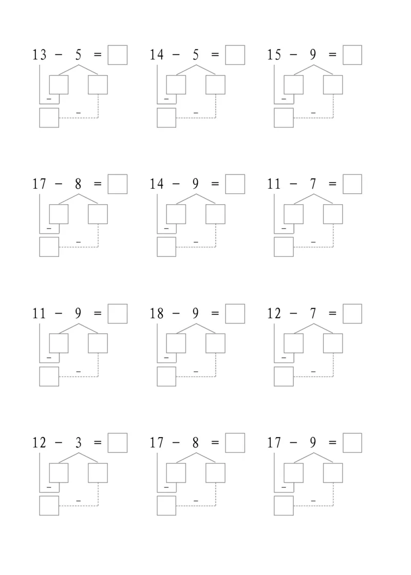平十法3共17页_幼小衔接全套_7.幼小衔接全套_02、数学_2、凑十法借十法平十法破十法_1、平十法85页