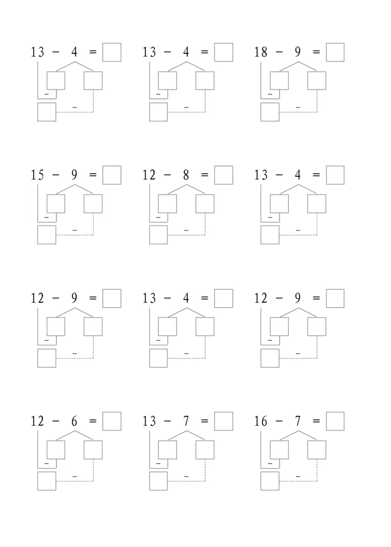 平十法3共17页_幼小衔接全套_7.幼小衔接全套_02、数学_2、凑十法借十法平十法破十法_1、平十法85页