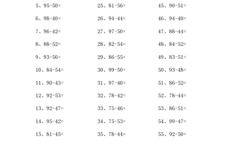 100以内减法第41-60篇_小学数学口算竖式脱式计算应用题一二三四五六年级上下册电_小学数学口算题库电子版（1-6）_小学数学口算一年级_口算题适合1年级(含答案）