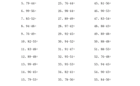 100以内减法第41-60篇_小学数学口算竖式脱式计算应用题一二三四五六年级上下册电_小学数学口算题库电子版（1-6）_小学数学口算一年级_口算题适合1年级(含答案）