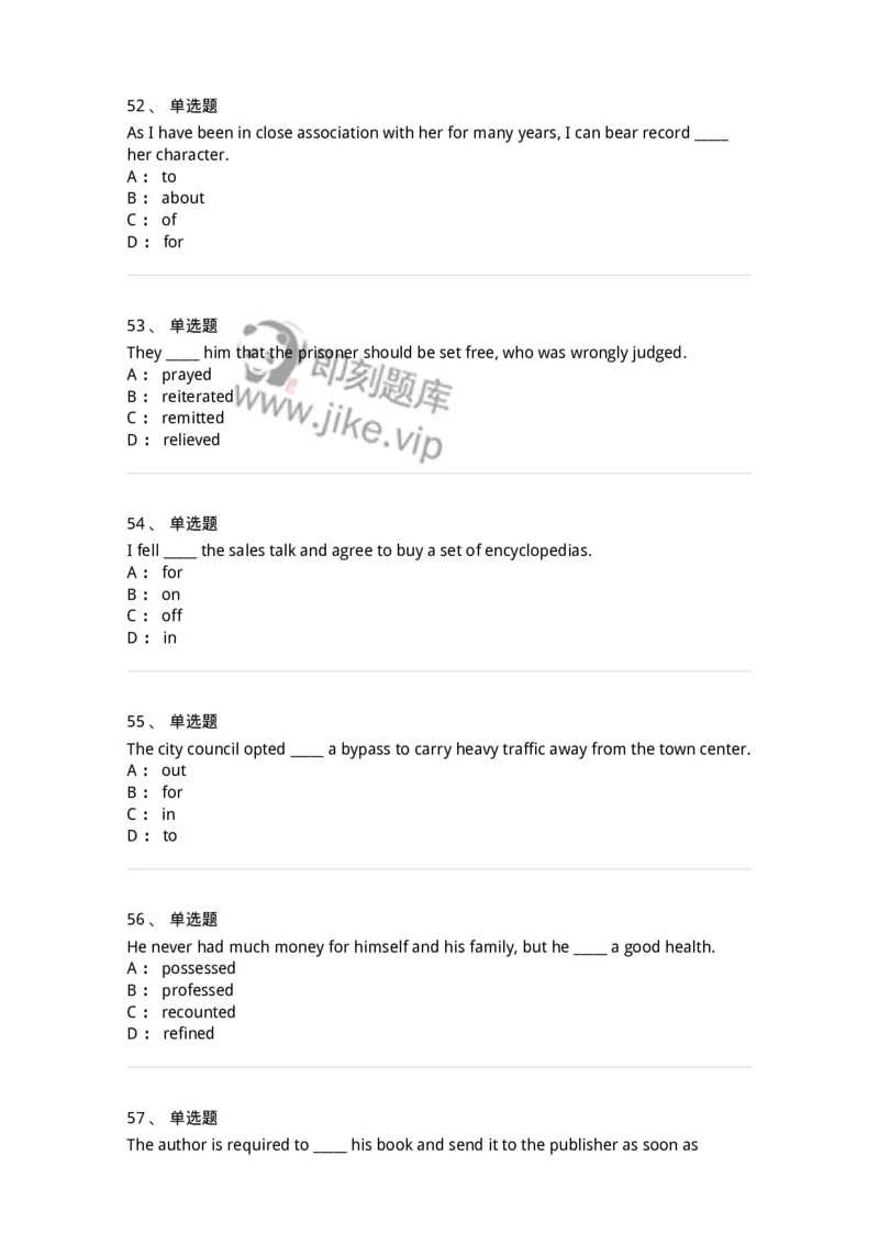 340122-动词及动词词组-174327_军队文职(1)_01.军队文职真题-专业课_（全）版本一（历年真题+章节练习+模拟题）_英语言文学(军队文职)_章节练习_纯题目