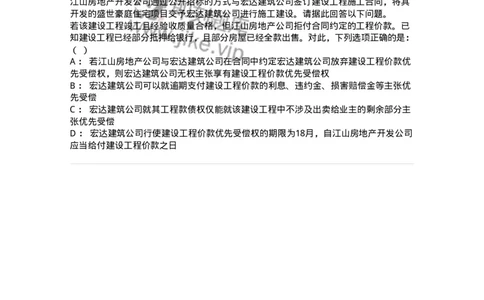 5040219-完成工作交付成果合同-193719_军队文职(1)_01.军队文职真题-专业课_（全）版本一（历年真题+章节练习+模拟题）_法学(军队文职)_章节练习_纯题目