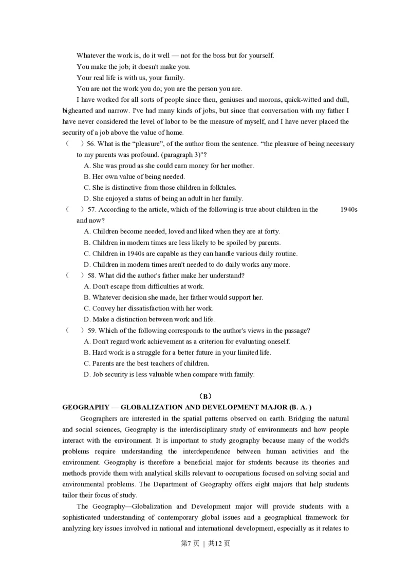 2019年高考英语试卷（上海）（秋考）（空白卷）_英语历年高考真题_新&middot;PDF版2008-2025&middot;高考英语真题_英语（按试卷类型分类）2008-2025_自主命题卷&middot;英语（2008-2025）