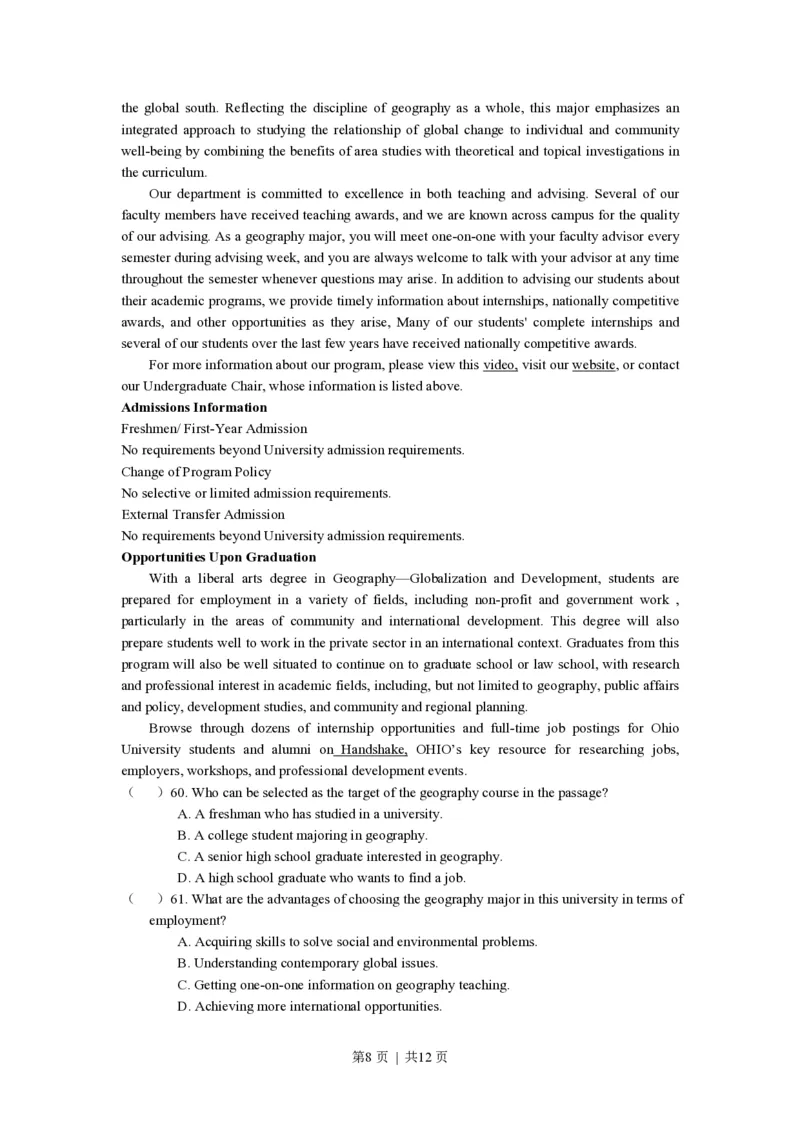 2019年高考英语试卷（上海）（秋考）（空白卷）_英语历年高考真题_新&middot;PDF版2008-2025&middot;高考英语真题_英语（按试卷类型分类）2008-2025_自主命题卷&middot;英语（2008-2025）