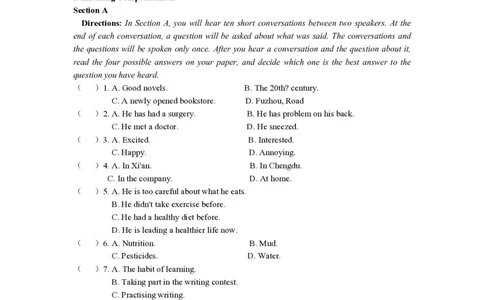 2019年高考英语试卷（上海）（秋考）（空白卷）_英语历年高考真题_新&middot;PDF版2008-2025&middot;高考英语真题_英语（按试卷类型分类）2008-2025_自主命题卷&middot;英语（2008-2025）