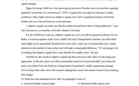 2020年高考英语试卷（浙江）（7月）（空白卷）_英语历年高考真题_新&middot;PDF版2008-2025&middot;高考英语真题_英语（按省份分类）2008-2025_2008-2025&middot;（浙江）英语高考真题