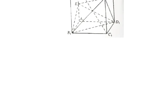 2018年全国普通高等学校运动训练、民族传统体育专业单招真题数学试卷含答案_006体育资料_数学2018-2025真题+57套模拟卷_2018-2025年全国体育单招真题（数学）