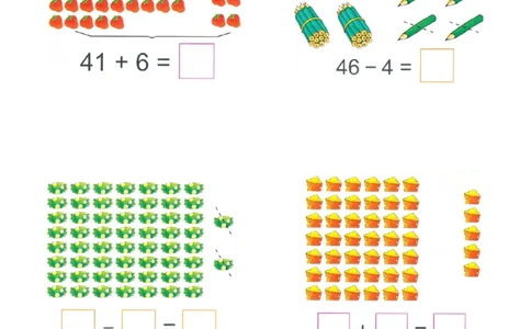 p113计算-100以内两位数加减一位数_幼小衔接全套_7.幼小衔接全套_22、幼小衔接教材_数学幼小衔接幼儿操作手册word（数学）