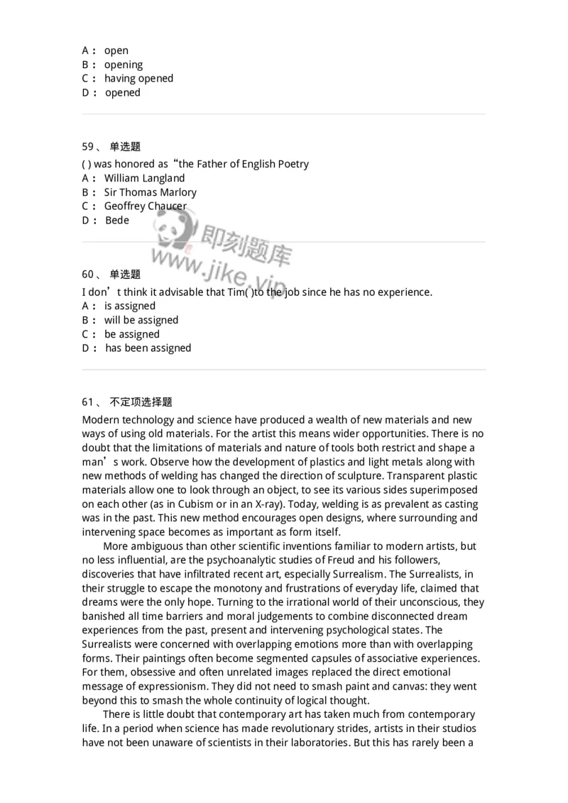 604-2025年军队文职人员招聘《英语语言文学》模拟预测4-137707_军队文职(1)_01.军队文职真题-专业课_（全）版本一（历年真题+章节练习+模拟题）_英语言文学(军队文职)_预测模拟_纯题目