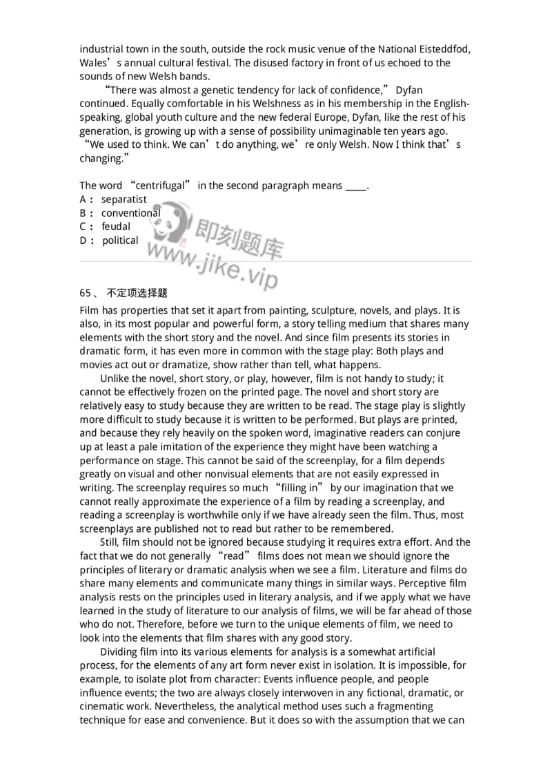 604-2025年军队文职人员招聘《英语语言文学》模拟预测4-137707_军队文职(1)_01.军队文职真题-专业课_（全）版本一（历年真题+章节练习+模拟题）_英语言文学(军队文职)_预测模拟_纯题目