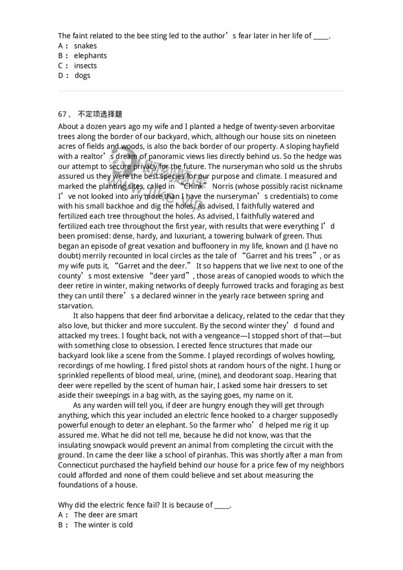 604-2025年军队文职人员招聘《英语语言文学》模拟预测4-137707_军队文职(1)_01.军队文职真题-专业课_（全）版本一（历年真题+章节练习+模拟题）_英语言文学(军队文职)_预测模拟_纯题目