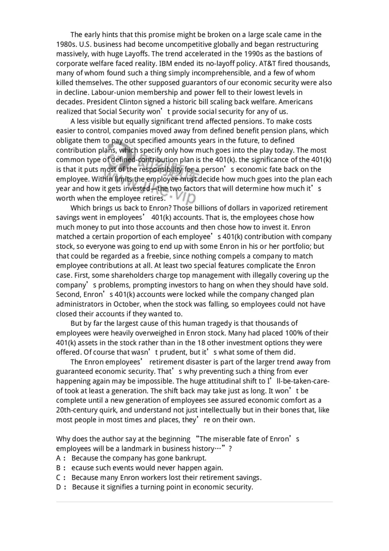 604-2025年军队文职人员招聘《英语语言文学》模拟预测4-137707_军队文职(1)_01.军队文职真题-专业课_（全）版本一（历年真题+章节练习+模拟题）_英语言文学(军队文职)_预测模拟_纯题目