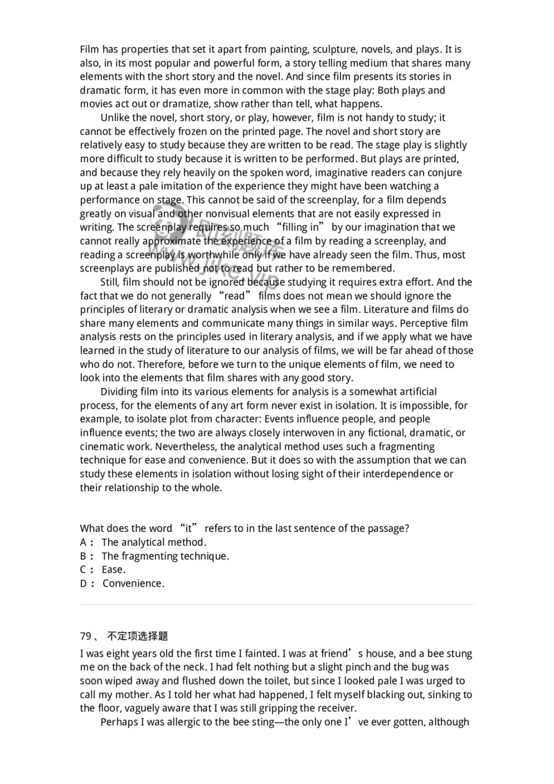 604-2025年军队文职人员招聘《英语语言文学》模拟预测4-137707_军队文职(1)_01.军队文职真题-专业课_（全）版本一（历年真题+章节练习+模拟题）_英语言文学(军队文职)_预测模拟_纯题目