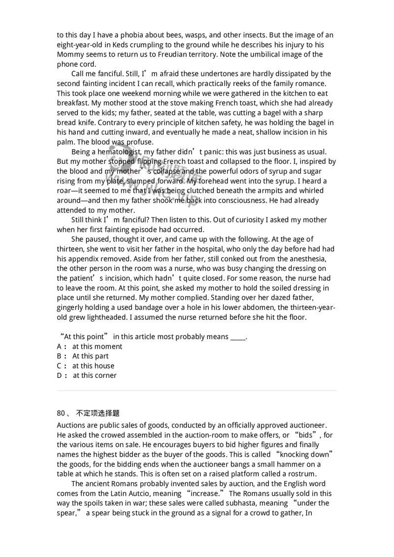 604-2025年军队文职人员招聘《英语语言文学》模拟预测4-137707_军队文职(1)_01.军队文职真题-专业课_（全）版本一（历年真题+章节练习+模拟题）_英语言文学(军队文职)_预测模拟_纯题目