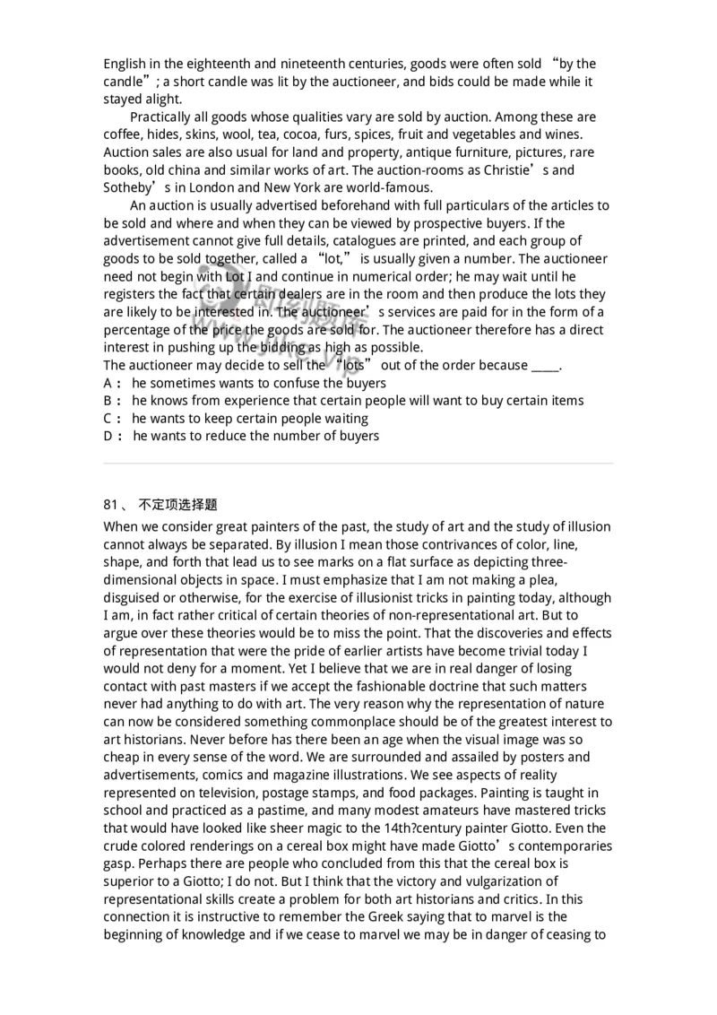 604-2025年军队文职人员招聘《英语语言文学》模拟预测4-137707_军队文职(1)_01.军队文职真题-专业课_（全）版本一（历年真题+章节练习+模拟题）_英语言文学(军队文职)_预测模拟_纯题目