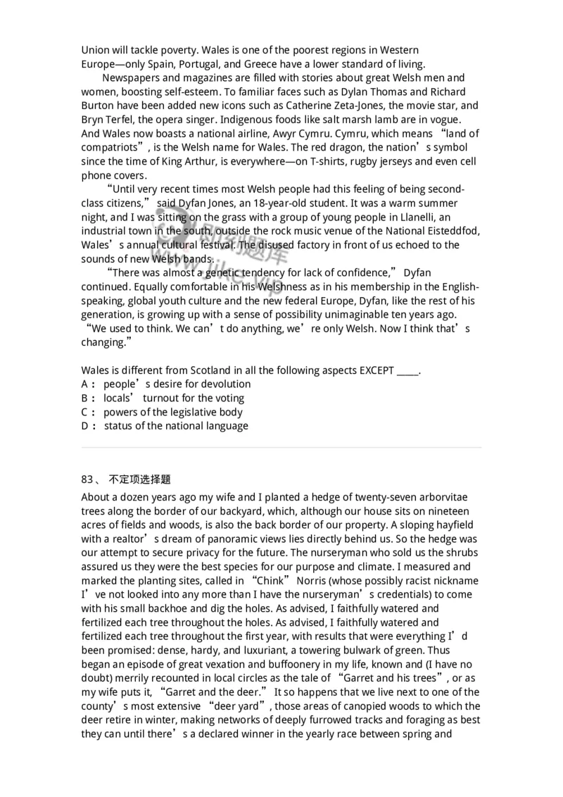 604-2025年军队文职人员招聘《英语语言文学》模拟预测4-137707_军队文职(1)_01.军队文职真题-专业课_（全）版本一（历年真题+章节练习+模拟题）_英语言文学(军队文职)_预测模拟_纯题目