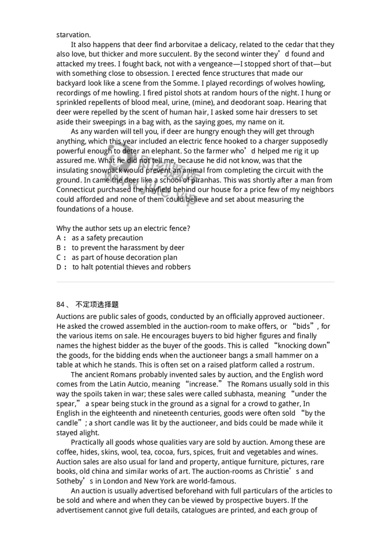 604-2025年军队文职人员招聘《英语语言文学》模拟预测4-137707_军队文职(1)_01.军队文职真题-专业课_（全）版本一（历年真题+章节练习+模拟题）_英语言文学(军队文职)_预测模拟_纯题目