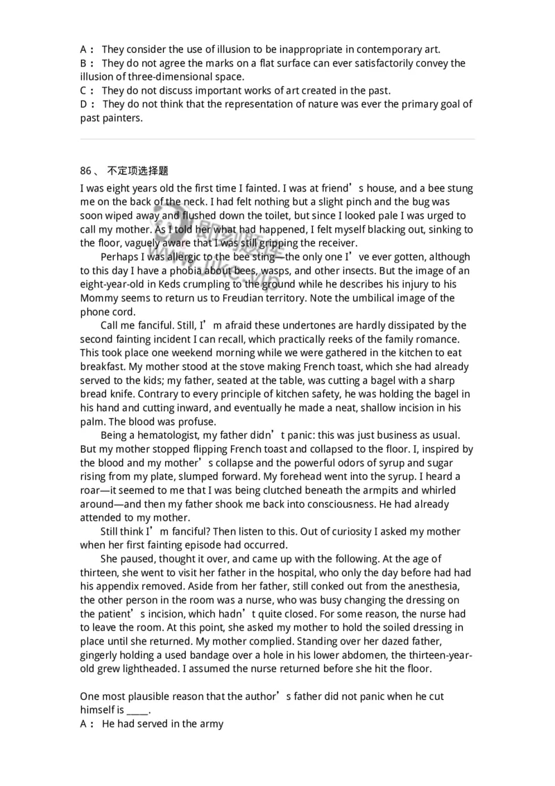 604-2025年军队文职人员招聘《英语语言文学》模拟预测4-137707_军队文职(1)_01.军队文职真题-专业课_（全）版本一（历年真题+章节练习+模拟题）_英语言文学(军队文职)_预测模拟_纯题目