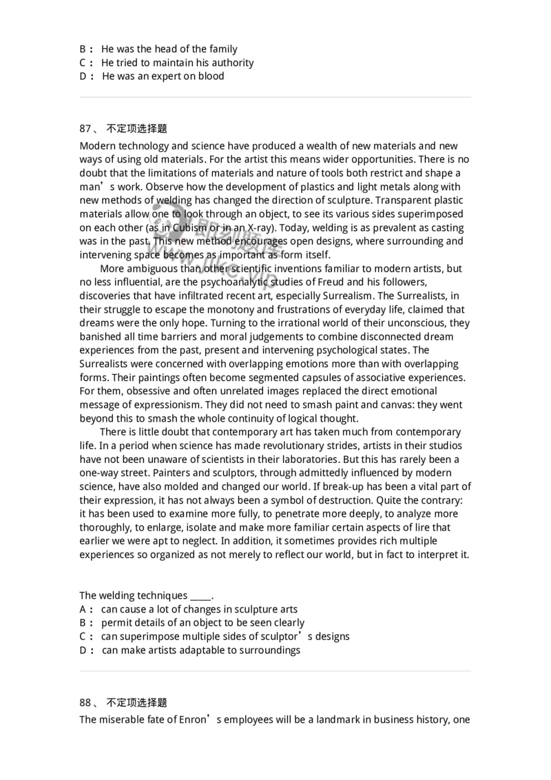 604-2025年军队文职人员招聘《英语语言文学》模拟预测4-137707_军队文职(1)_01.军队文职真题-专业课_（全）版本一（历年真题+章节练习+模拟题）_英语言文学(军队文职)_预测模拟_纯题目