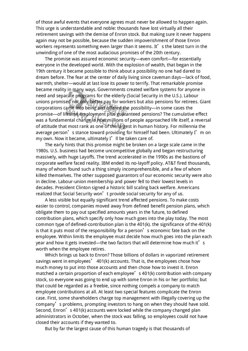 604-2025年军队文职人员招聘《英语语言文学》模拟预测4-137707_军队文职(1)_01.军队文职真题-专业课_（全）版本一（历年真题+章节练习+模拟题）_英语言文学(军队文职)_预测模拟_纯题目