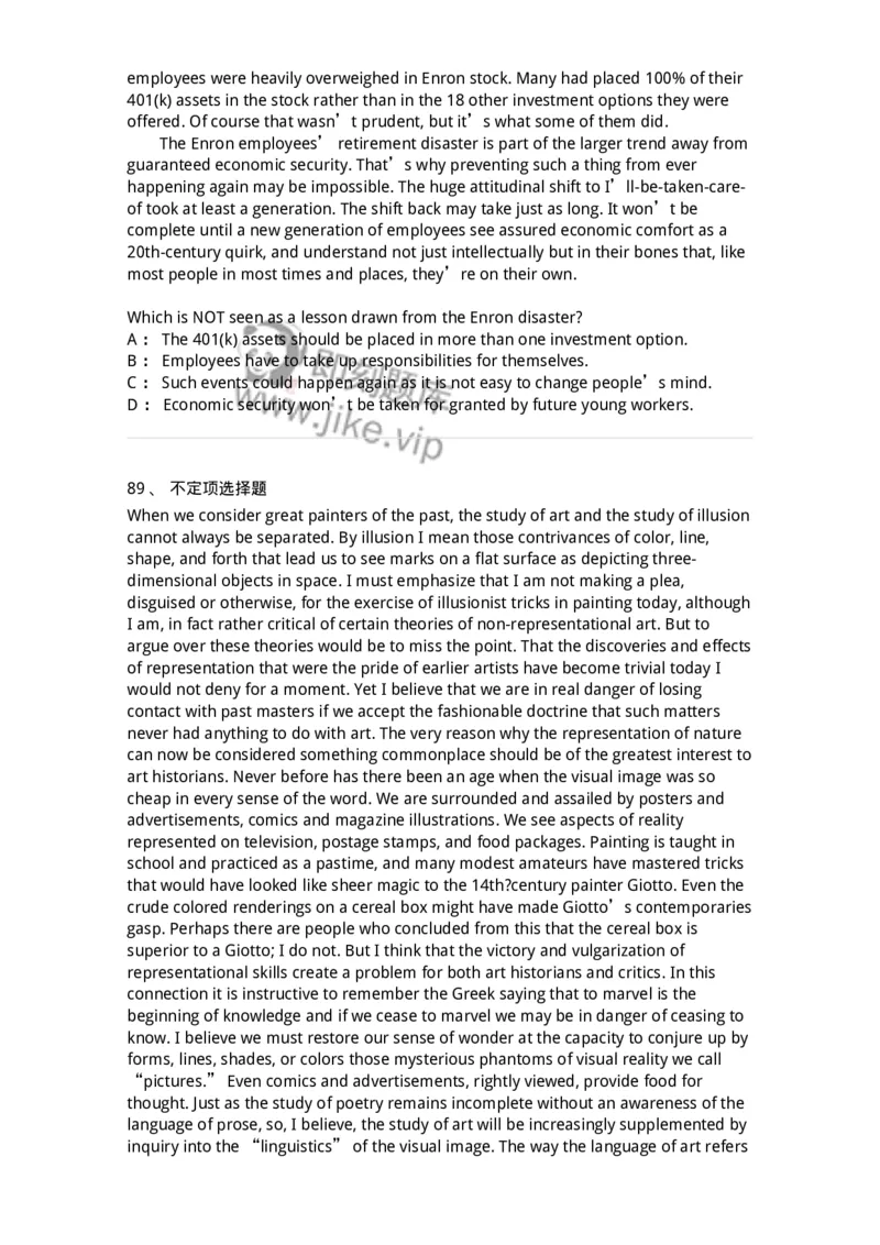604-2025年军队文职人员招聘《英语语言文学》模拟预测4-137707_军队文职(1)_01.军队文职真题-专业课_（全）版本一（历年真题+章节练习+模拟题）_英语言文学(军队文职)_预测模拟_纯题目