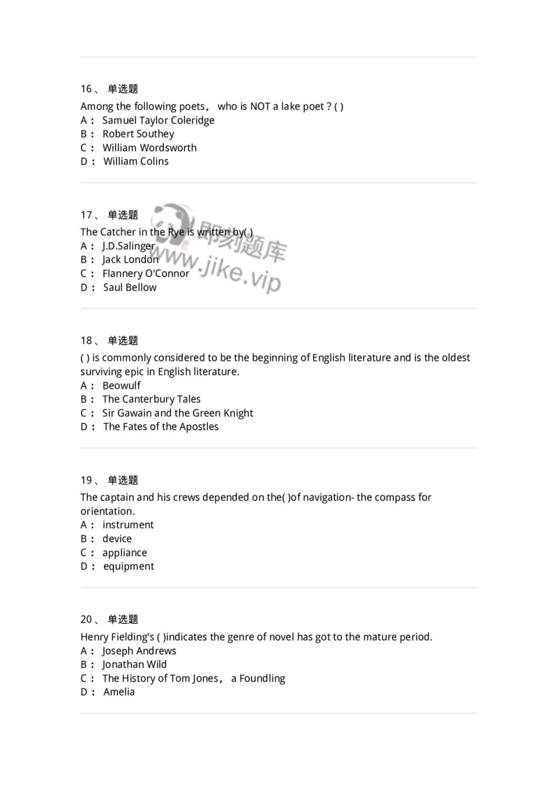 604-2025年军队文职人员招聘《英语语言文学》模拟预测4-137707_军队文职(1)_01.军队文职真题-专业课_（全）版本一（历年真题+章节练习+模拟题）_英语言文学(军队文职)_预测模拟_纯题目