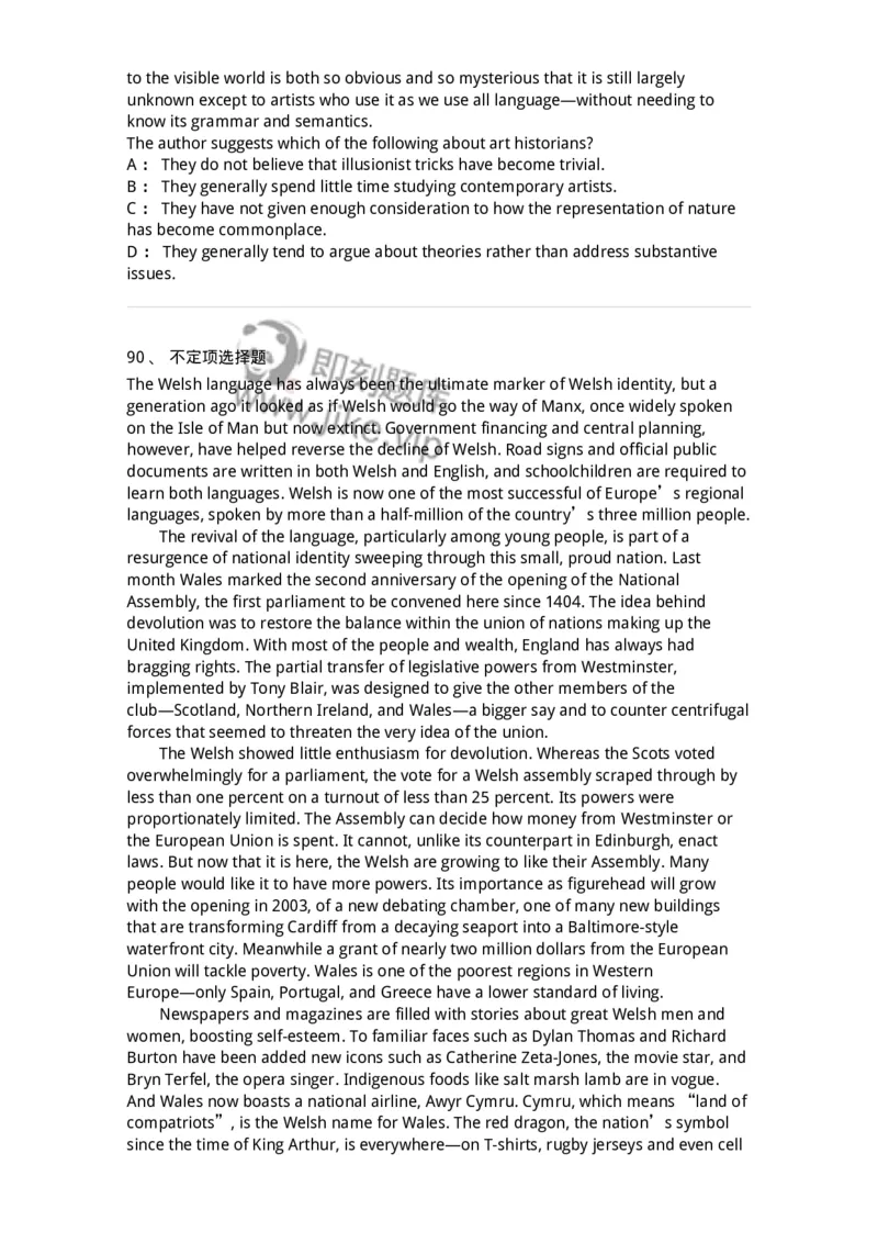 604-2025年军队文职人员招聘《英语语言文学》模拟预测4-137707_军队文职(1)_01.军队文职真题-专业课_（全）版本一（历年真题+章节练习+模拟题）_英语言文学(军队文职)_预测模拟_纯题目