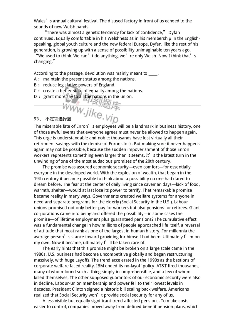 604-2025年军队文职人员招聘《英语语言文学》模拟预测4-137707_军队文职(1)_01.军队文职真题-专业课_（全）版本一（历年真题+章节练习+模拟题）_英语言文学(军队文职)_预测模拟_纯题目