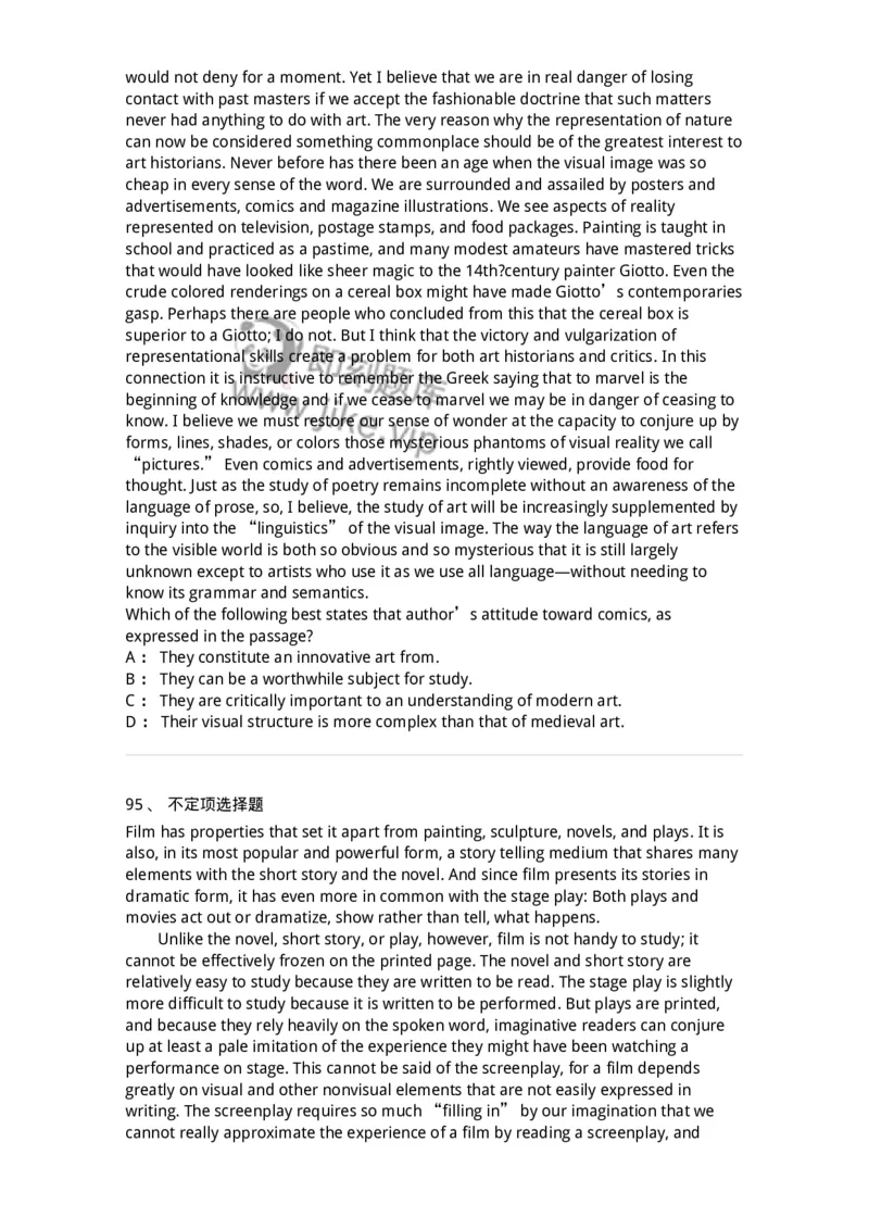 604-2025年军队文职人员招聘《英语语言文学》模拟预测4-137707_军队文职(1)_01.军队文职真题-专业课_（全）版本一（历年真题+章节练习+模拟题）_英语言文学(军队文职)_预测模拟_纯题目