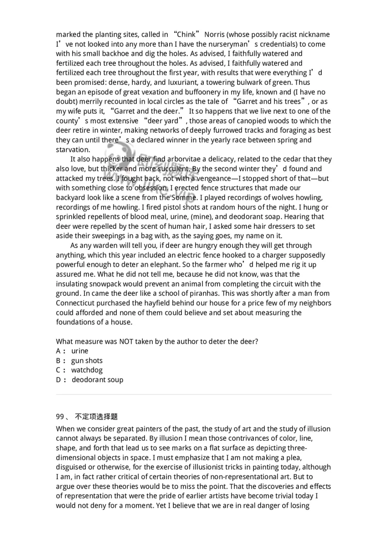 604-2025年军队文职人员招聘《英语语言文学》模拟预测4-137707_军队文职(1)_01.军队文职真题-专业课_（全）版本一（历年真题+章节练习+模拟题）_英语言文学(军队文职)_预测模拟_纯题目