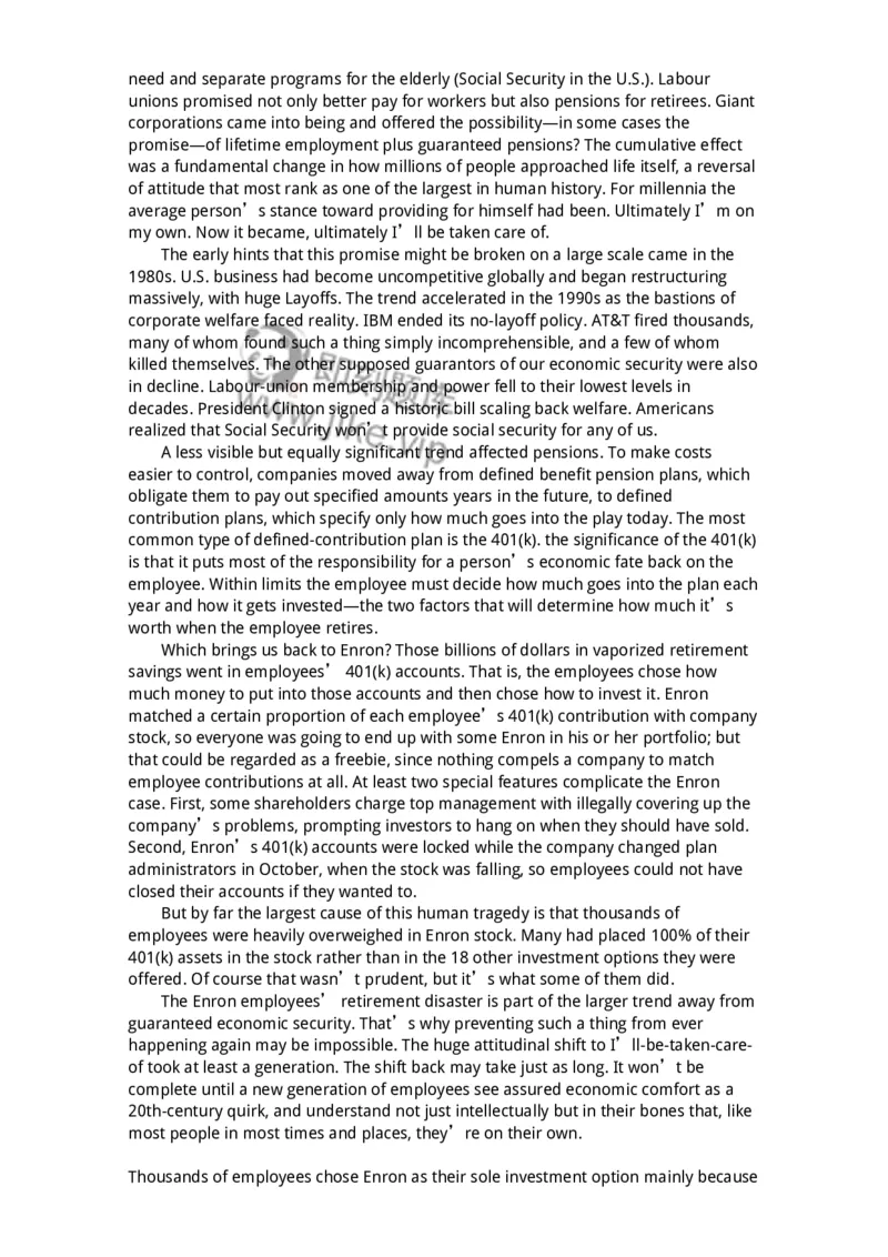 604-2025年军队文职人员招聘《英语语言文学》模拟预测4-137707_军队文职(1)_01.军队文职真题-专业课_（全）版本一（历年真题+章节练习+模拟题）_英语言文学(军队文职)_预测模拟_纯题目