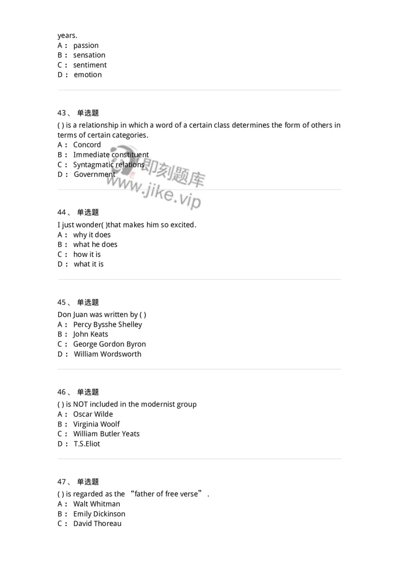 604-2025年军队文职人员招聘《英语语言文学》模拟预测4-137707_军队文职(1)_01.军队文职真题-专业课_（全）版本一（历年真题+章节练习+模拟题）_英语言文学(军队文职)_预测模拟_纯题目