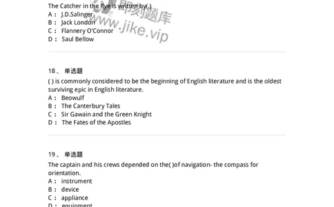 604-2025年军队文职人员招聘《英语语言文学》模拟预测4-137707_军队文职(1)_01.军队文职真题-专业课_（全）版本一（历年真题+章节练习+模拟题）_英语言文学(军队文职)_预测模拟_纯题目