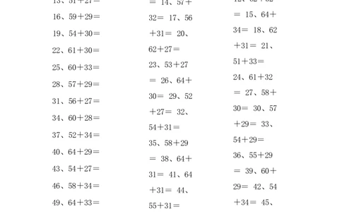 100以内加法第1-20篇_小学数学口算竖式脱式计算应用题一二三四五六年级上下册电_小学数学口算题库电子版（1-6）_小学数学口算一年级_口算题适合1年级(含答案）