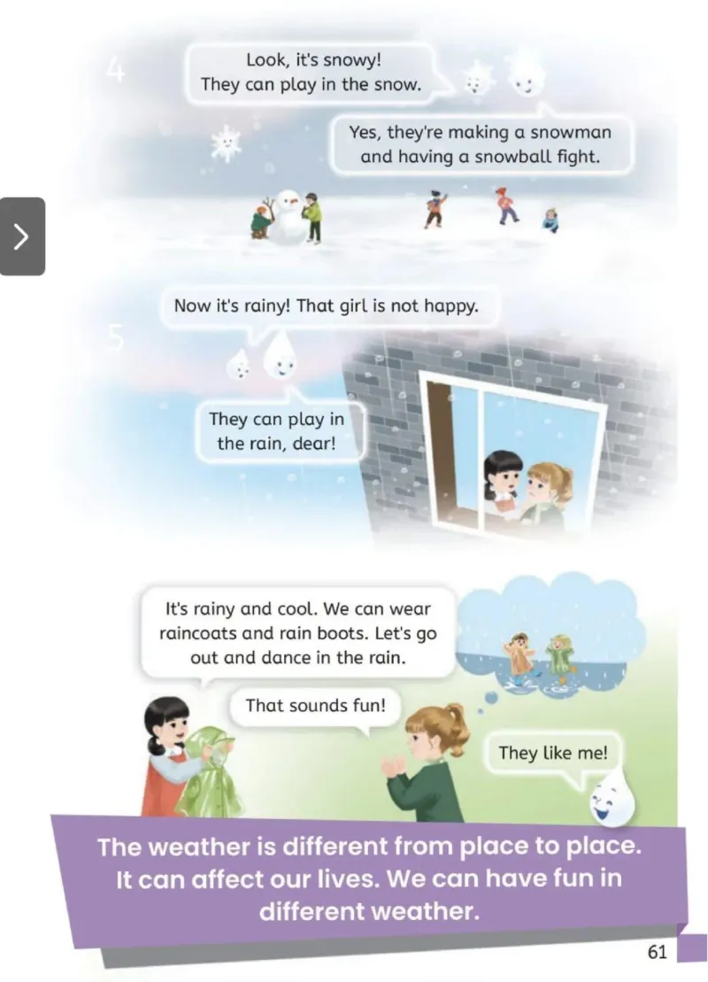 2025秋人教版PEP英语四年级上册电子课本_小学全网线上同款资料_2025秋新增教材合集_小学英语