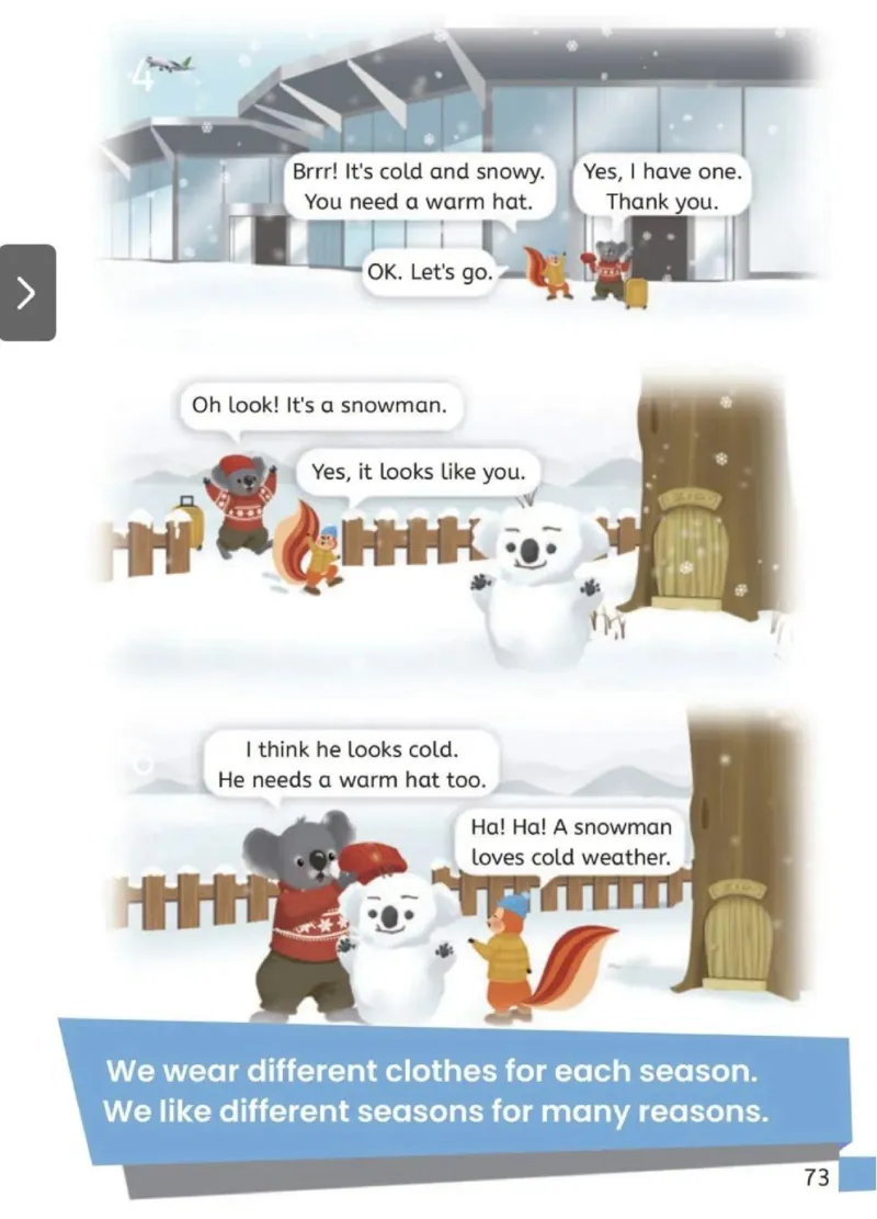 2025秋人教版PEP英语四年级上册电子课本_小学全网线上同款资料_2025秋新增教材合集_小学英语