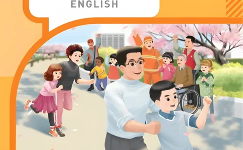 2025秋人教版PEP英语四年级上册电子课本_小学全网线上同款资料_2025秋新增教材合集_小学英语