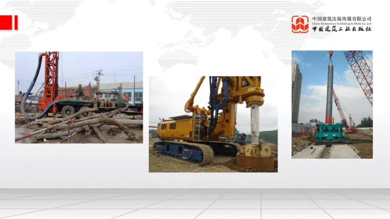 11.7一建《铁路》2025一建上岸全攻略_2026年一级建造师_2026年一建铁路_2025年一建铁路SVIP_02-基础精讲✿高端面授✿深度强化_02-铁路《前期全套课》皇民JGS_讲义