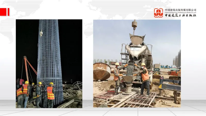 11.7一建《铁路》2025一建上岸全攻略_2026年一级建造师_2026年一建铁路_2025年一建铁路SVIP_02-基础精讲✿高端面授✿深度强化_02-铁路《前期全套课》皇民JGS_讲义