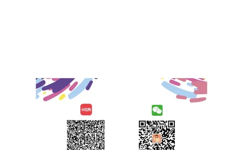 汉语拼音字母表描红_幼小衔接全套_7.幼小衔接全套_01、拼音_5、拼音描红