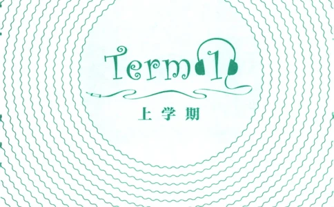 英语听力--1年级_儿童训练听力幼儿园手耳朵眼睛协调训练益智游戏4岁上空间想象力(1)_1-6小学英语听力