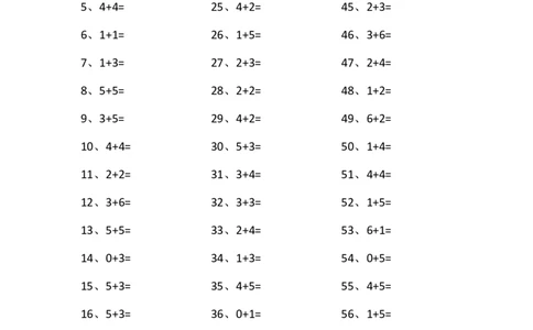 10以内加法第61~80篇_小学数学口算竖式脱式计算应用题一二三四五六年级上下册电_小学数学口算题库电子版（1-6）_小学数学口算一年级_口算题适合1年级(含答案）