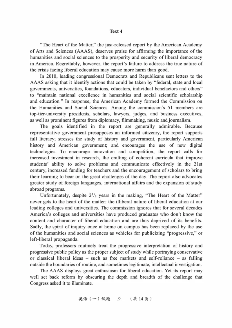 2014年考研英语一真题可复制搜索查词_考研英语真题_考研英语（一）历年真题_❤️2.2010-2024年考研英语一真题及解析_01、真题部分