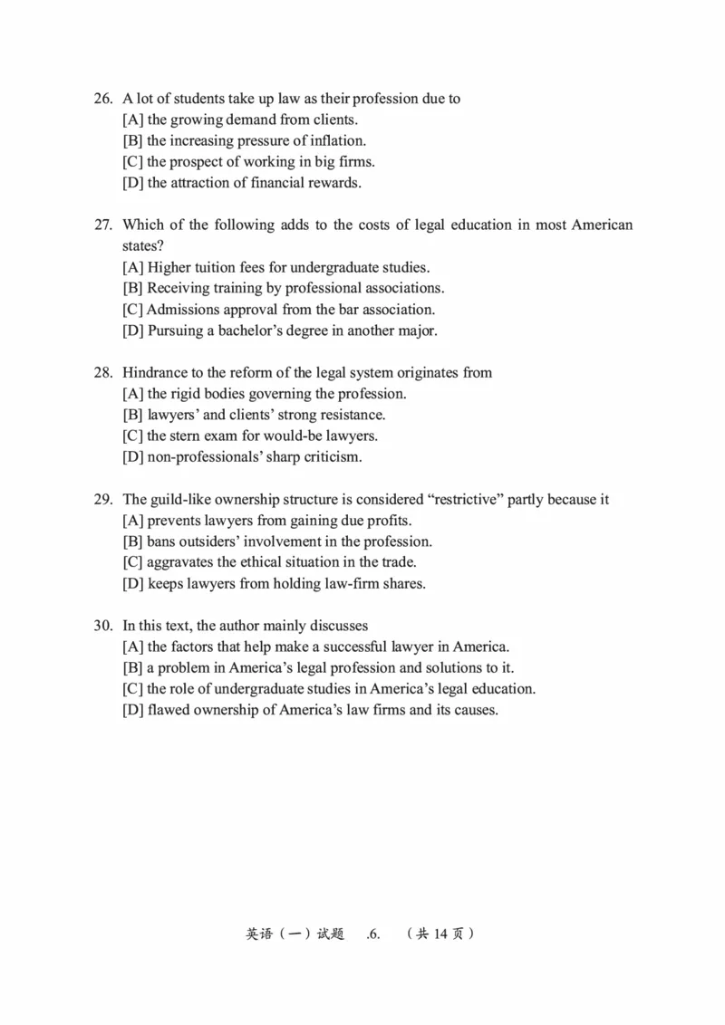 2014年考研英语一真题可复制搜索查词_考研英语真题_考研英语（一）历年真题_❤️2.2010-2024年考研英语一真题及解析_01、真题部分