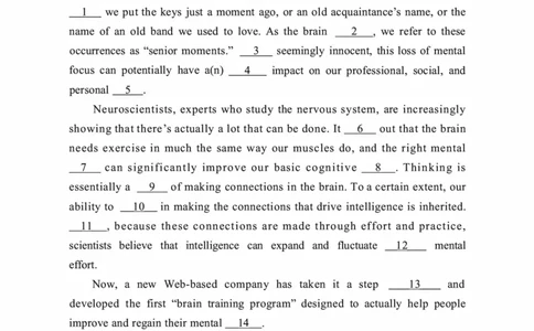 2014年考研英语一真题可复制搜索查词_考研英语真题_考研英语（一）历年真题_❤️2.2010-2024年考研英语一真题及解析_01、真题部分