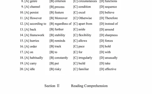 2014年考研英语一真题可复制搜索查词_考研英语真题_考研英语（一）历年真题_❤️2.2010-2024年考研英语一真题及解析_01、真题部分