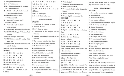5年级英语上&middot;人教版-期中综合素养评价（含答案）学霸作业本_5英语上人教、教科、沪教、外研、译林期中综合素养评价25秋
