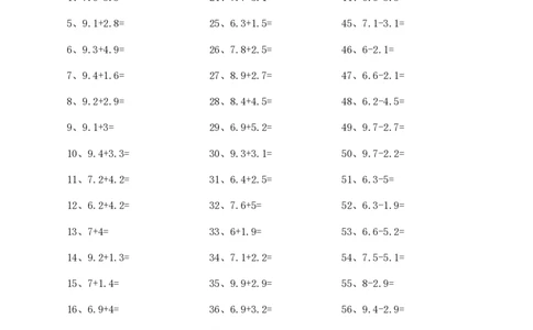 1位小数加减混合第91~100篇_小学数学口算竖式脱式计算应用题一二三四五六年级上下册电_小学数学口算题库电子版（1-6）_小学数学口算四年级_口算题适合4年级_小数-加减混合（100篇）