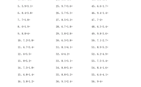 1位小数加减混合第91~100篇_小学数学口算竖式脱式计算应用题一二三四五六年级上下册电_小学数学口算题库电子版（1-6）_小学数学口算四年级_口算题适合4年级_小数-加减混合（100篇）