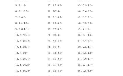 1位小数加减混合第91~100篇_小学数学口算竖式脱式计算应用题一二三四五六年级上下册电_小学数学口算题库电子版（1-6）_小学数学口算四年级_口算题适合4年级_小数-加减混合（100篇）